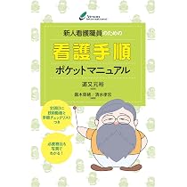 71Kui+reqML._AC_UL210_SR210,